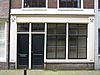 Amsterdam Tweede Laurierdwarsstraat 58 door -  Tweede Laurierdwarsstraat 58, the door