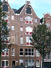 Prinsengracht 745 across.JPG - This image was uploaded as part of Wiki Loves Monuments 2011. Afrikaans | Ð±ÐµÐ»Ð°Ñ€ÑƒÑÐºÐ°Ñ | Ð±ÐµÐ»Ð°Ñ€ÑƒÑÐºÐ°Ñ (Ñ‚Ð°Ñ€Ð°ÑˆÐºÐµÐ²Ñ–Ñ†Ð°)â€Ž | brezhoneg | catalÃ  | ÄeÅ¡tina | dansk | Deutsch | Zazaki | English | Esperanto | espaÃ±ol | eesti | franÃ§ais | Frysk | galego | Alemannisch | ×¢×‘×¨×™×ª | magyar | italiano | LÃ«tzebuergesch | Ð¼Ð°ÐºÐµÐ´Ð¾Ð½ÑÐºÐ¸ | à´®à´²à´¯à´¾à´³à´‚…