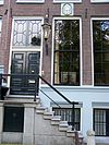 Amsterdam Bloemgracht 19 entrance -  Bloemgracht 19 (â€œDe Pelikaanâ€)