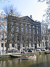 Trippenhuis (2010) -  Trippenhuis  Trippenhuis op de Kloveniersburgwal 