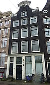 Amsterdam - Amstel 140.JPG - Amsterdam, Amstel 140 