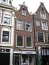 Kerkstraat 119 Amsterdam -  Kerkstraat 119, Amsterdam