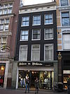 Koningsplein 13.JPG -  Koningsplein 13, Amsterdam