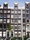 Prinsengracht 685 across.JPG - This image was uploaded as part of Wiki Loves Monuments 2011. Afrikaans | Ð±ÐµÐ»Ð°Ñ€ÑƒÑÐºÐ°Ñ | Ð±ÐµÐ»Ð°Ñ€ÑƒÑÐºÐ°Ñ (Ñ‚Ð°Ñ€Ð°ÑˆÐºÐµÐ²Ñ–Ñ†Ð°)â€Ž | brezhoneg | catalÃ  | ÄeÅ¡tina | dansk | Deutsch | Zazaki | English | Esperanto | espaÃ±ol | eesti | franÃ§ais | Frysk | galego | Alemannisch | ×¢×‘×¨×™×ª | magyar | italiano | LÃ«tzebuergesch | Ð¼Ð°ÐºÐµÐ´Ð¾Ð½ÑÐºÐ¸ | à´®à´²à´¯à´¾à´³à´‚…