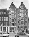 Exterieur VOORGEVEL - Amsterdam - 20291108 - RCE -  Exterieur VOORGEVEL 