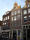 Haarlemmerdijk 65 - 1305 -  Haarlemmerdijk 65 Amsterdam
