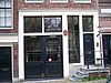 Amsterdam Lauriergracht 8 door -  Lauriergracht 8, the door