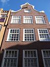 Reestraat 12 top.JPG - This image was uploaded as part of Wiki Loves Monuments 2011. Afrikaans | Ð±ÐµÐ»Ð°Ñ€ÑƒÑÐºÐ°Ñ | Ð±ÐµÐ»Ð°Ñ€ÑƒÑÐºÐ°Ñ (Ñ‚Ð°Ñ€Ð°ÑˆÐºÐµÐ²Ñ–Ñ†Ð°)â€Ž | brezhoneg | catalÃ  | ÄeÅ¡tina | dansk | Deutsch | Zazaki | English | Esperanto | espaÃ±ol | eesti | franÃ§ais | Frysk | galego | Alemannisch | ×¢×‘×¨×™×ª | magyar | italiano | LÃ«tzebuergesch | Ð¼Ð°ÐºÐµÐ´Ð¾Ð½ÑÐºÐ¸ | à´®à´²à´¯à´¾à´³à´‚…