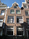 Nieuwe Leliestraat 66 -  Nieuwe Leliestraat 66, Amsterdam