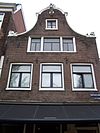 Rozengracht 160 top from Rozengracht - This image was uploaded as part of Wiki Loves Monuments 2011. Afrikaans | Ð±ÐµÐ»Ð°Ñ€ÑƒÑÐºÐ°Ñ | Ð±ÐµÐ»Ð°Ñ€ÑƒÑÐºÐ°Ñ (Ñ‚Ð°Ñ€Ð°ÑˆÐºÐµÐ²Ñ–Ñ†Ð°)â€Ž | brezhoneg | catalÃ  | ÄeÅ¡tina | dansk | Deutsch | Zazaki | English | Esperanto | espaÃ±ol | eesti | franÃ§ais | Frysk | galego | Alemannisch | ×¢×‘×¨×™×ª | magyar | italiano | LÃ«tzebuergesch | Ð¼Ð°ÐºÐµÐ´Ð¾Ð½ÑÐºÐ¸ | à´®à´²à´¯à´¾à´³à´‚…