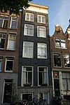 Amsterdam - Singel 49-51.JPG - Amsterdam, Singel 49-51 