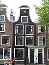 Reguliersgracht 100 across -  Reguliersgracht 100