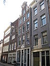 Tweede Boomdwarsstraat 12 -  Tweede Boomdwarsstraat 12, Amsterdam