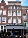 Nieuwmarkt 28 - This image was uploaded as part of Wiki Loves Monuments 2011. Afrikaans | Ð±ÐµÐ»Ð°Ñ€ÑƒÑÐºÐ°Ñ | Ð±ÐµÐ»Ð°Ñ€ÑƒÑÐºÐ°Ñ (Ñ‚Ð°Ñ€Ð°ÑˆÐºÐµÐ²Ñ–Ñ†Ð°)â€Ž | brezhoneg | catalÃ  | ÄeÅ¡tina | dansk | Deutsch | Zazaki | English | Esperanto | espaÃ±ol | eesti | franÃ§ais | Frysk | galego | Alemannisch | ×¢×‘×¨×™×ª | magyar | italiano | LÃ«tzebuergesch | Ð¼Ð°ÐºÐµÐ´Ð¾Ð½ÑÐºÐ¸ | à´®à´²à´¯à´¾à´³à´‚…