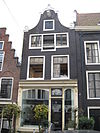 Pand met klokgevel