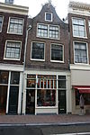 Amsterdam - Haarlemmerdijk 68 v1.JPG - Amsterdam, Haarlemmerdijk 