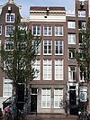 Prinsengracht 679 across.JPG - This image was uploaded as part of Wiki Loves Monuments 2011. Afrikaans | Ð±ÐµÐ»Ð°Ñ€ÑƒÑÐºÐ°Ñ | Ð±ÐµÐ»Ð°Ñ€ÑƒÑÐºÐ°Ñ (Ñ‚Ð°Ñ€Ð°ÑˆÐºÐµÐ²Ñ–Ñ†Ð°)â€Ž | brezhoneg | catalÃ  | ÄeÅ¡tina | dansk | Deutsch | Zazaki | English | Esperanto | espaÃ±ol | eesti | franÃ§ais | Frysk | galego | Alemannisch | ×¢×‘×¨×™×ª | magyar | italiano | LÃ«tzebuergesch | Ð¼Ð°ÐºÐµÐ´Ð¾Ð½ÑÐºÐ¸ | à´®à´²à´¯à´¾à´³à´‚…