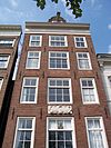 Amsterdam Oudeschans 18 top -  Oudeschans 18