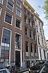 Amsterdam Geldersekade 4 i - 1159.JPG