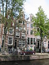 Leidsegracht 52,54 Amsterdam -  Leidsegracht 52 en 54, Amsterdam