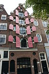 Amsterdam - Keizersgracht 483.JPG - Amsterdam, Keizersgracht 