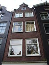 Amsterdam Palmgracht 55 - 4064 -  Amsterdam Palmgracht 55