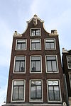 1126 Amsterdam, Geldersekade 1 (2).JPG