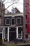 Bloemgracht 47 -  Bloemgracht 47, Amsterdam. 