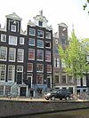 RM4925 Amsterdam - Reguliersgracht 34 - RM4925 Amsterdam - Reguliersgracht 34.jpg 