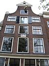 Prinsengracht 162 top.JPG - This image was uploaded as part of Wiki Loves Monuments 2011. Afrikaans | Ð±ÐµÐ»Ð°Ñ€ÑƒÑÐºÐ°Ñ | Ð±ÐµÐ»Ð°Ñ€ÑƒÑÐºÐ°Ñ (Ñ‚Ð°Ñ€Ð°ÑˆÐºÐµÐ²Ñ–Ñ†Ð°)â€Ž | brezhoneg | catalÃ  | ÄeÅ¡tina | dansk | Deutsch | Zazaki | English | Esperanto | espaÃ±ol | eesti | franÃ§ais | Frysk | galego | Alemannisch | ×¢×‘×¨×™×ª | magyar | italiano | LÃ«tzebuergesch | Ð¼Ð°ÐºÐµÐ´Ð¾Ð½ÑÐºÐ¸ | à´®à´²à´¯à´¾à´³à´‚…