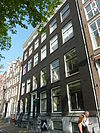 Amsterdam - Herengracht 223-225.JPG - Amsterdam, Herengracht 223-225