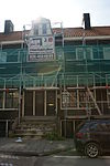 Amsterdam - Hoogte Kadijk 88.JPG - Amsterdam, Hoogte Kadijk 
