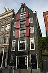 Amsterdam - Prinsengracht 733.JPG - Amsterdam, Prinsengracht 