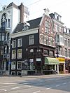 RM5822 Amsterdam - Utrechtsestraat 61 - RM5822 Amsterdam - Utrechtsestraat 61.jpg 
