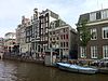 Oudezijds Voorburgwal 191-193 Amsterdam -  Oudezijds Voorburgwal 191-193 Amsterdam 