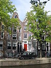 Leidsegracht 46(links) Amsterdam -  Links: Leidsegracht 46, Amsterdam