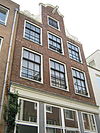 Amsterdam - Egelantiersstraat 59 -  Amsterdam - Egelantiersstraat 59 