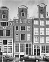 Exterieur VOORGEVEL, OVERZICHT - Amsterdam - 20298744 - RCE -  Exterieur VOORGEVEL, OVERZICHT 