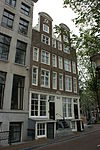 Pand met halsgeveltje met oeil-de-boeuf