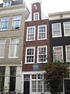 Kerkstraat 76 Amsterdam -  Kerkstraat 76, Amsterdam