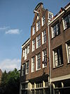 Karthuizerdwarsstraat 9 -  Karthuizerdwarsstraat 9. Amsterdam