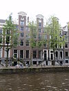 Rm1875+1874+1873.JPG -  Rijksmonument in Amsterdam, gefotografeerd in het kader van Wiki Loves Monuments tijdens Wiki takes Amsterdam  Rijksmonumenten (National heritage buildings) photographed for Wiki Loves Monuments during Wiki takes Amsterdam 