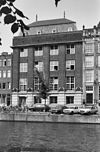 Voorgevel voormalige Deli Bat. Kantoor - Amsterdam - 20017278 - RCE -  voorgevel voormalige Deli Bat. Kantoor 