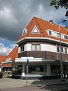 Purmerplein 1.JPG -  Purmerplein 1, Amsterdam-Noord 