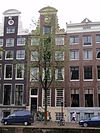 Rm1882-2.JPG -  Rijksmonument in Amsterdam, gefotografeerd in het kader van Wiki Loves Monuments tijdens Wiki takes Amsterdam  Rijksmonumenten (National heritage buildings) photographed for Wiki Loves Monuments during Wiki takes Amsterdam 