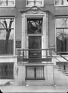 Ingang - Amsterdam - 20017263 - RCE -  Maagdenhuis: ingang 