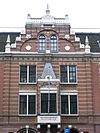 Rozengracht 147 to 181 centre - This image was uploaded as part of Wiki Loves Monuments 2011. Afrikaans | Ð±ÐµÐ»Ð°Ñ€ÑƒÑÐºÐ°Ñ | Ð±ÐµÐ»Ð°Ñ€ÑƒÑÐºÐ°Ñ (Ñ‚Ð°Ñ€Ð°ÑˆÐºÐµÐ²Ñ–Ñ†Ð°)â€Ž | brezhoneg | catalÃ  | ÄeÅ¡tina | dansk | Deutsch | Zazaki | English | Esperanto | espaÃ±ol | eesti | franÃ§ais | Frysk | galego | Alemannisch | ×¢×‘×¨×™×ª | magyar | italiano | LÃ«tzebuergesch | Ð¼Ð°ÐºÐµÐ´Ð¾Ð½ÑÐºÐ¸ | à´®à´²à´¯à´¾à´³à´‚…