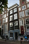 Amsterdam - Prinsengracht 831.JPG - Amsterdam, Prinsengracht 