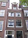 Amsterdam Lauriergracht 56 top -  Lauriergracht 56, top of the house