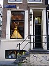 Pand met gevel onder rechte lijst
